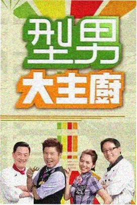 老茶馆二楼打卡点取景